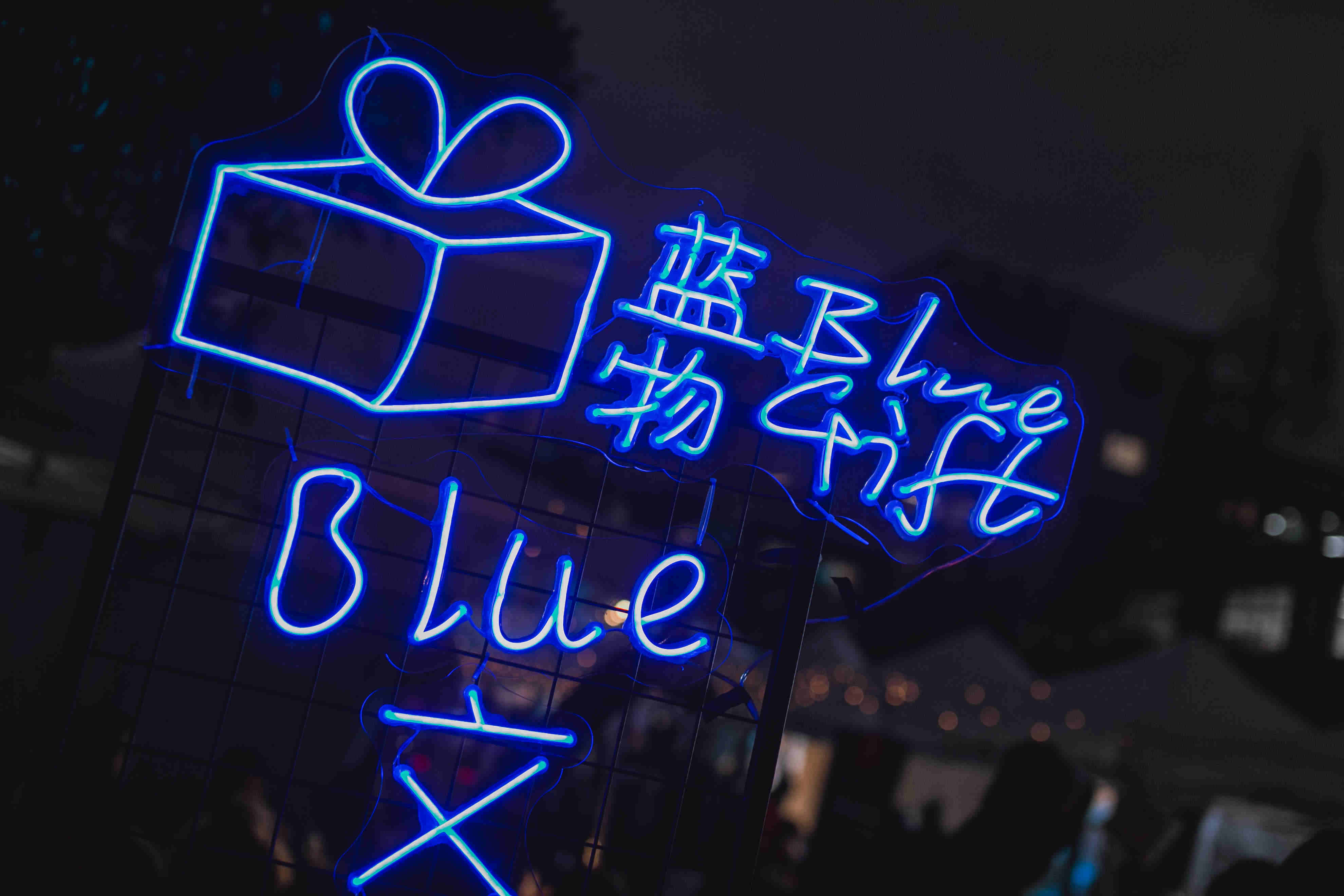 優(yōu)質(zhì)的年會(huì)策劃企業(yè)包含哪些年會(huì)文案策劃？