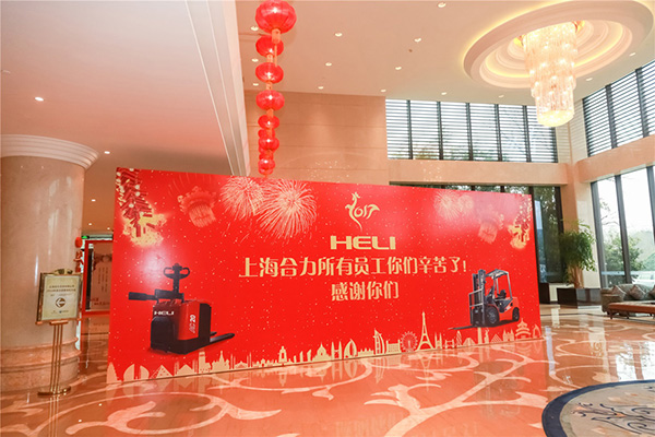 靠譜的年會(huì)策劃單位是怎么做年會(huì)策劃主題？