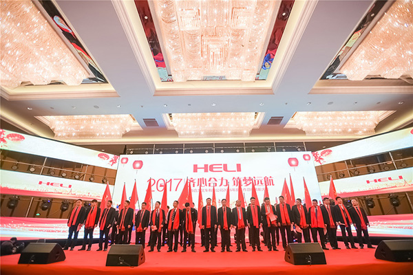 順利的舉辦一場企業(yè)年會策劃有哪些環(huán)節(jié)？