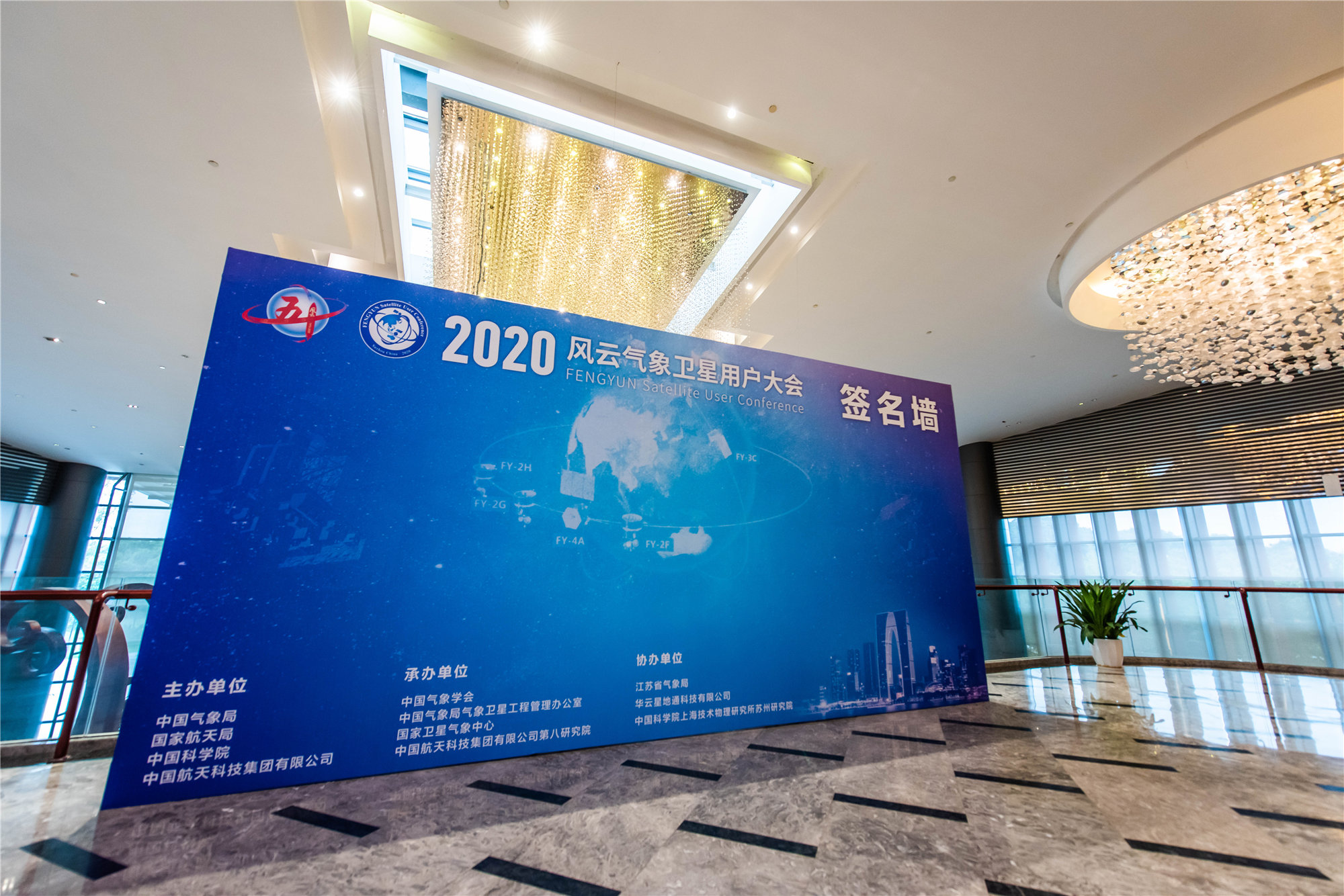 成功的會(huì)議策劃案例研究與分析