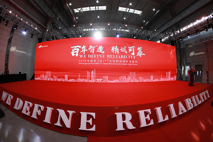 策劃一場(chǎng)會(huì)議活動(dòng)如何控制會(huì)議成本